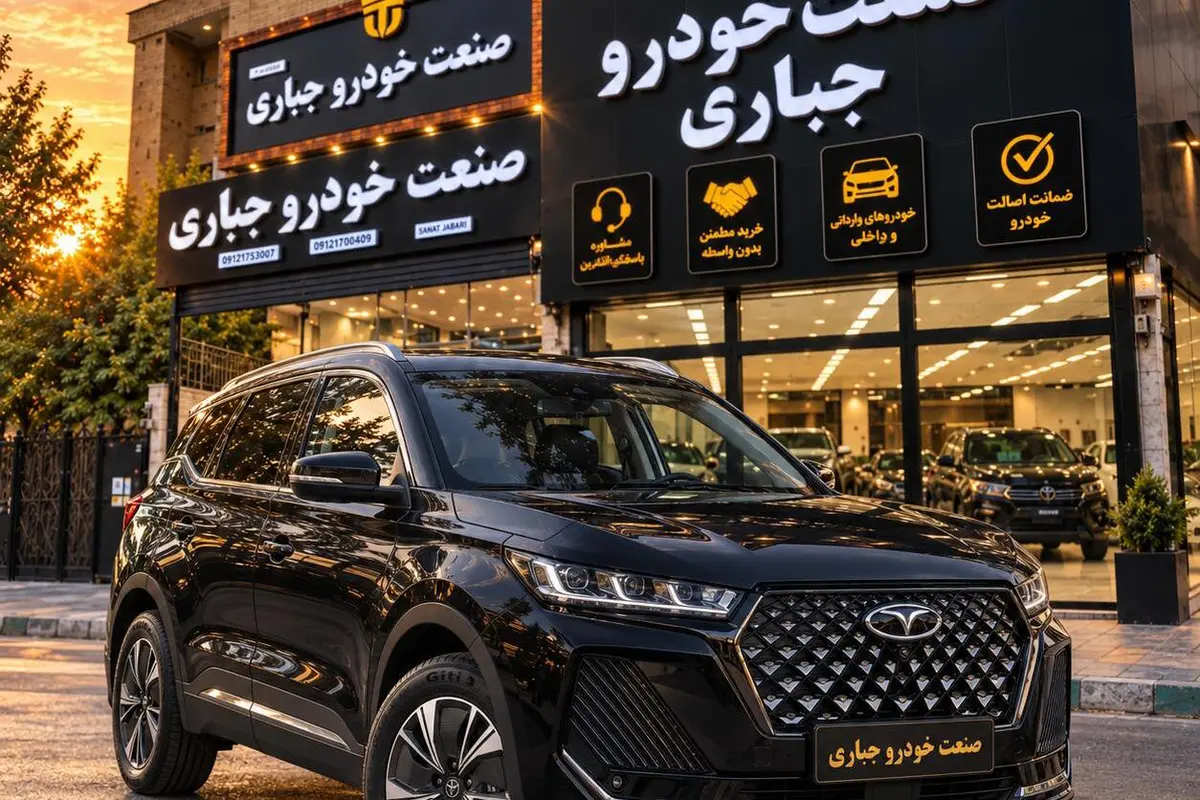 فونیکس،  تیگو 7 پرو هیبرید (F7)