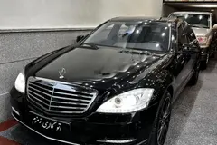 بنز، کلاس S