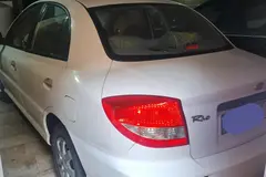 کیا، ریو (مونتاژ)