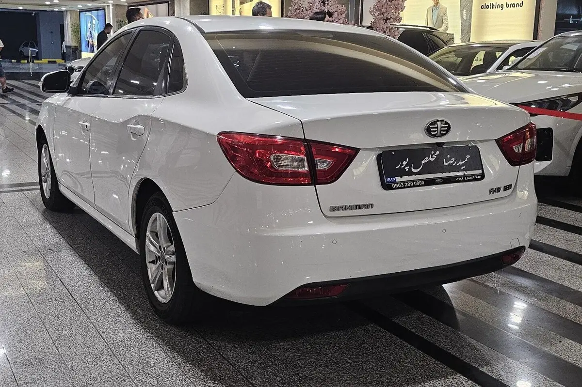 بسترن  B30