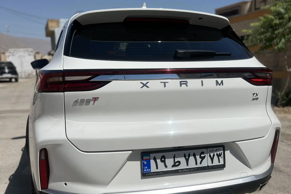 اکستریم  TXL (TX)