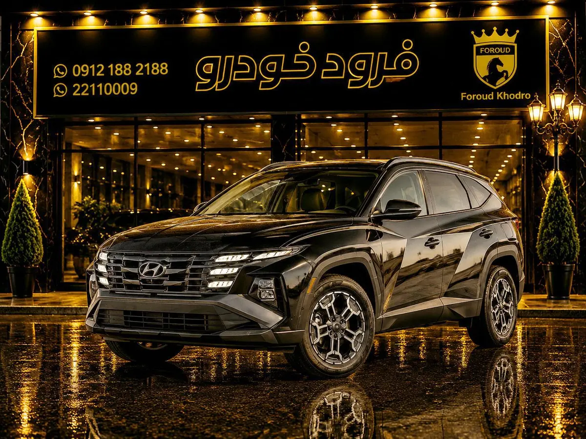 هیوندای،  توسان L