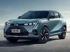 جی ای سی، امکو هیبرید
