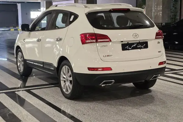 جک  S5