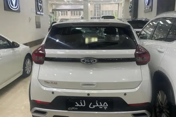 ام وی ام، X22 PRO