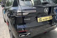 چانگان، CS 55 پلاس