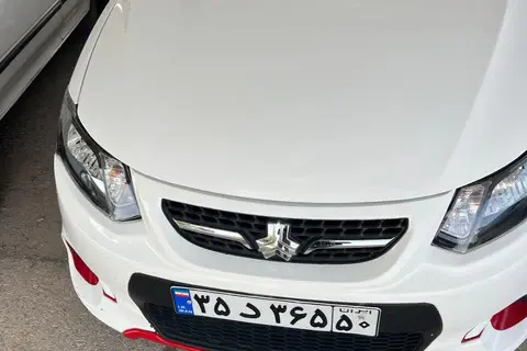 کوییک، دنده ای R