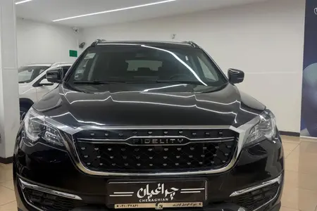 فیدلیتی پرایم