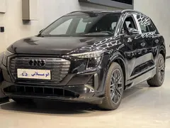 آئودی، Q5 e-tron