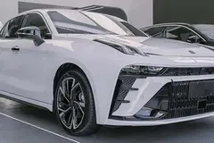 حواله لینک اند کو، 03