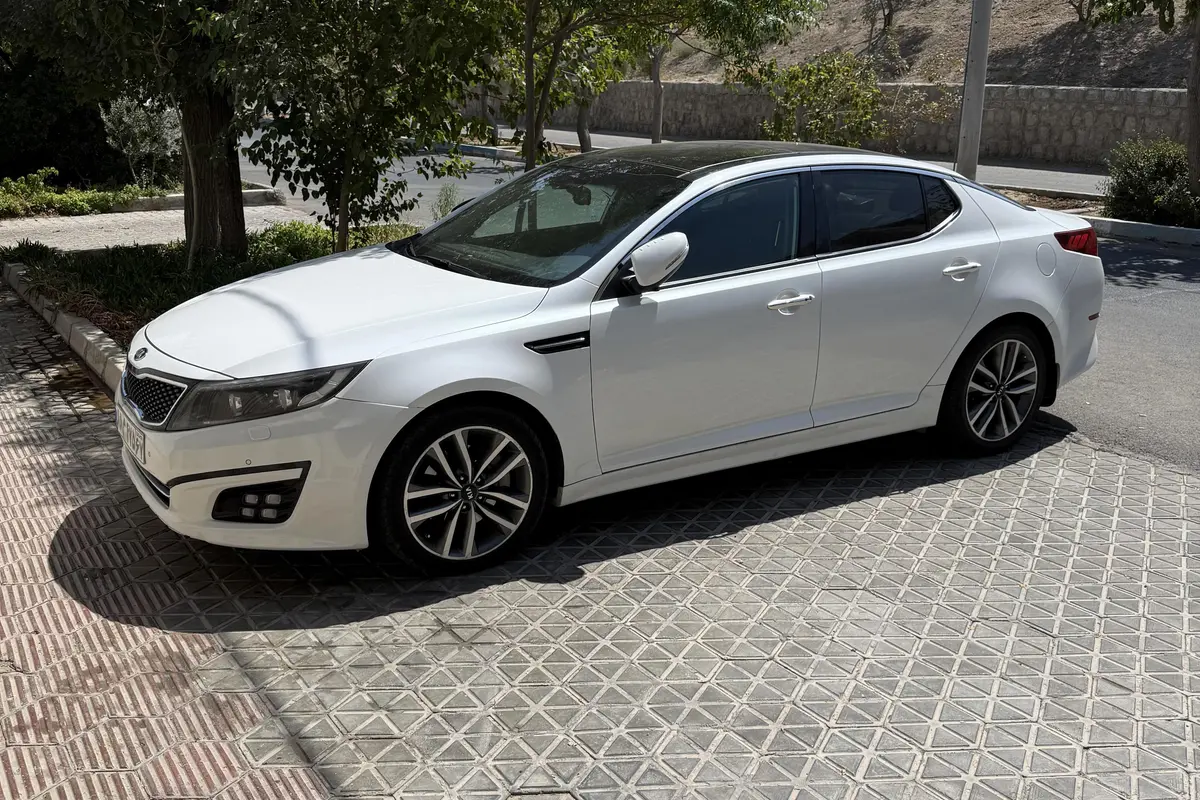 کیا،  اپتیما