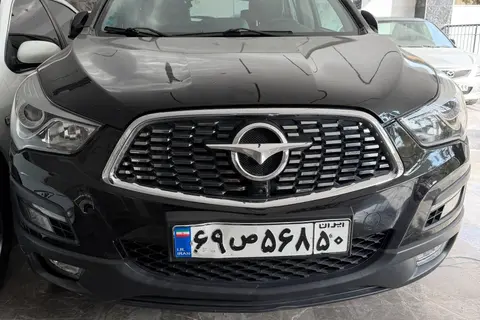هایما، S5
