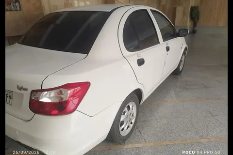 ساینا، S