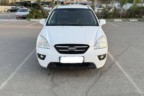 کیا، کارنز