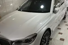 ب ام و، سری 7