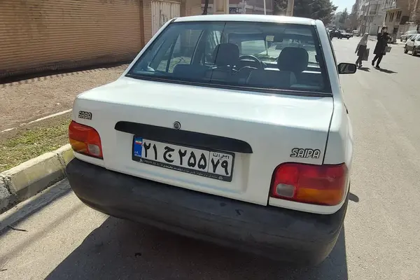 پراید، صندوق دار