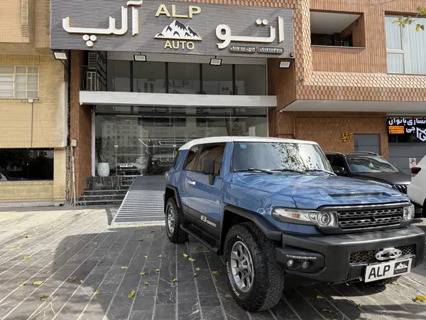 تویوتا، اف جی کروز