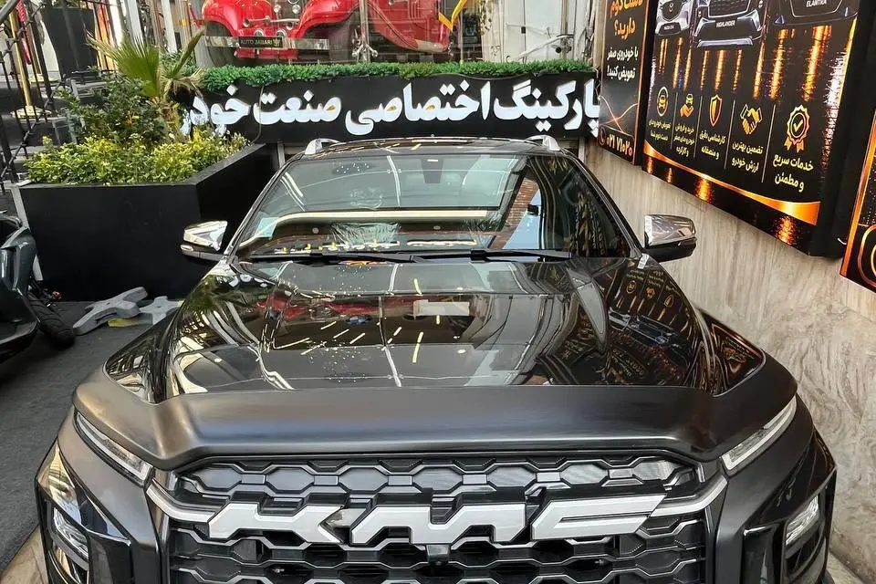 کی ام سی،  T9