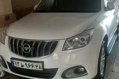 هایما، S7