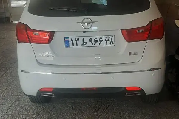 هایما  S7