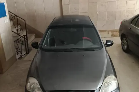 کیا، ریو (مونتاژ)