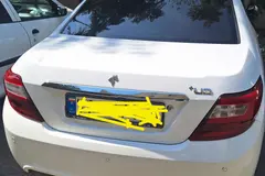 دنا، پلاس EF7P