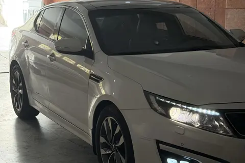کیا، اپتیما