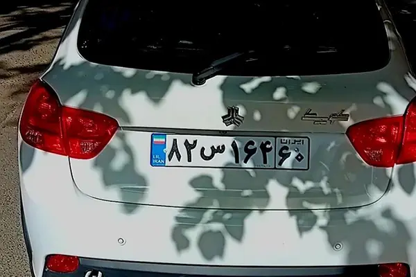 کوییک  اتوماتیک پلاس