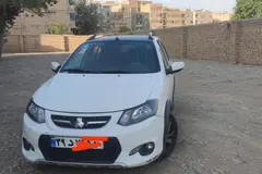 کوییک، R پلاس