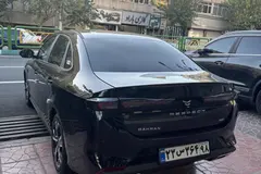 ریسپکت، پرایم