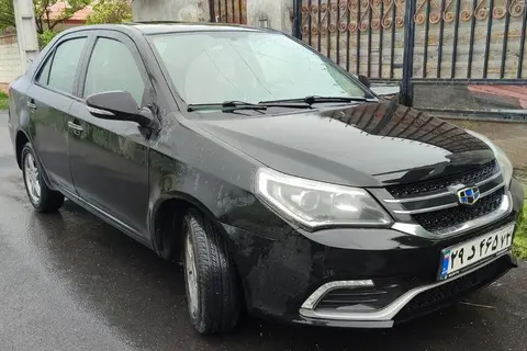 جیلی، GC6