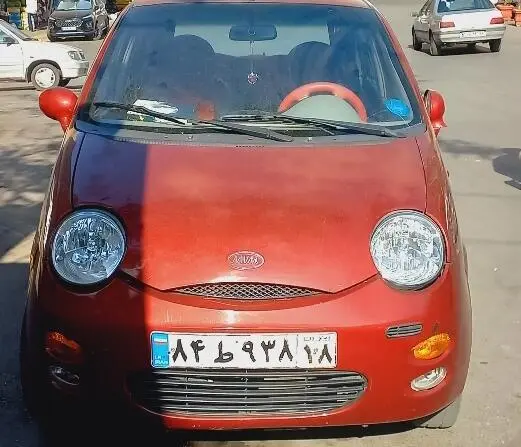 ام وی ام،  110