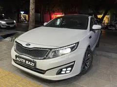 کیا، اپتیما