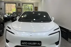 اوتار، 11EV