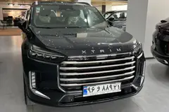 اکستریم، VX