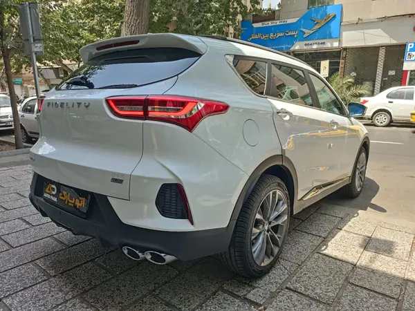 فیدلیتی، الیت