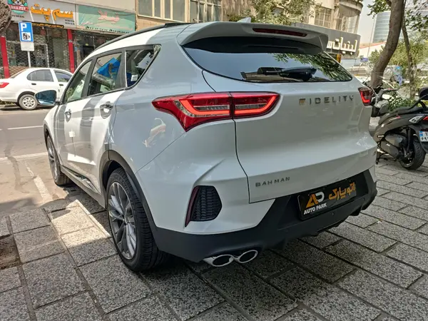 فیدلیتی، الیت