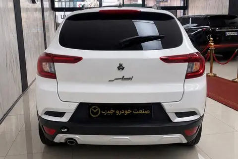 اطلس، دنده ای