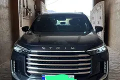 اکستریم، VX
