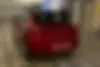 اپل،  کورسا