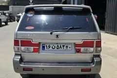 سانگ یانگ، موسو