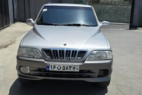 سانگ یانگ، موسو