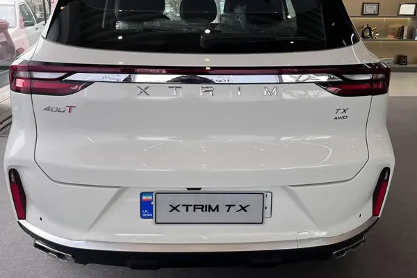 اکستریم، TXL (TX)