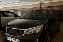 بی ای سی، X3 PRO