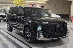 جی ای سی، ES9