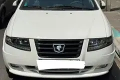 حواله سمند، سورن