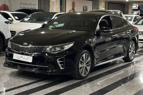 کیا، اپتیما