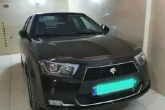 دنا، پلاس EF7