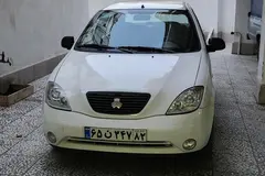 تیبا، صندوق دار