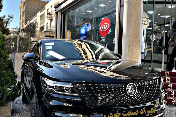 دیگنیتی، پرستیژ